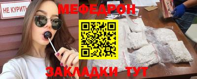 jwh Малоярославец
