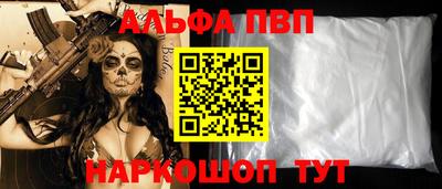 сатива Мариинск