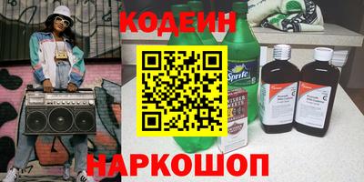 сатива Мариинск