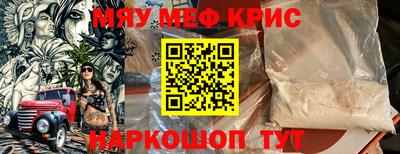 метадон Малгобек