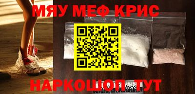 метадон Малгобек