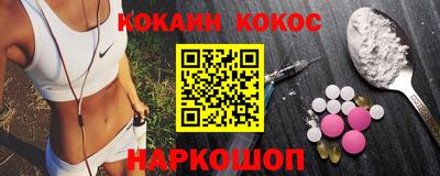 метадон Малгобек