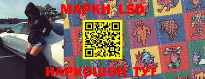jwh Малоярославец