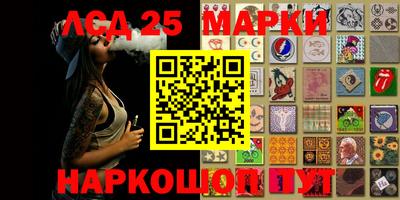 метадон Малгобек