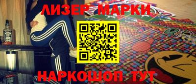 jwh Малоярославец