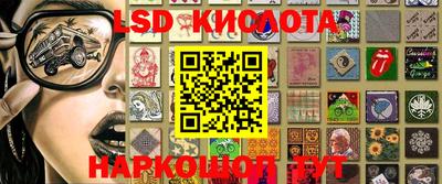 jwh Малоярославец
