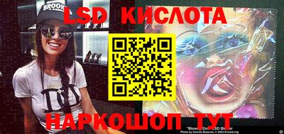 jwh Малоярославец