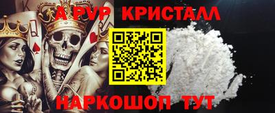 метадон Малгобек