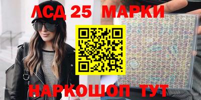 jwh Малоярославец