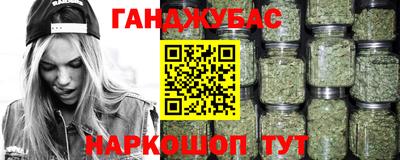 jwh Малоярославец