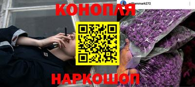 метадон Малгобек