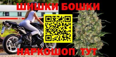 метадон Малгобек