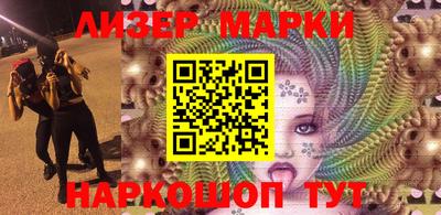 сатива Мариинск