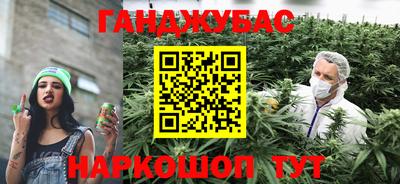 метадон Малгобек