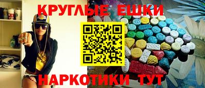 jwh Малоярославец