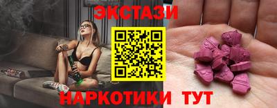 jwh Малоярославец