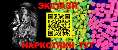jwh Малоярославец