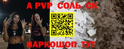 метадон Малгобек