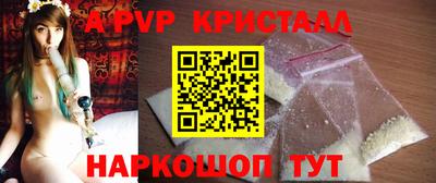 jwh Малоярославец
