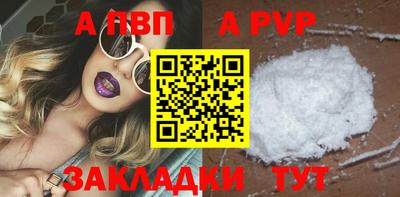 метадон Малгобек