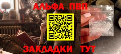 метадон Малгобек