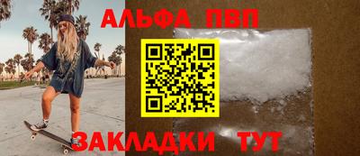 jwh Малоярославец