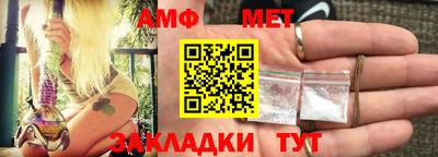 jwh Малоярославец