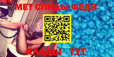 метадон Малгобек