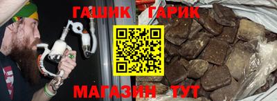 jwh Малоярославец
