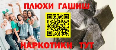 сатива Мариинск