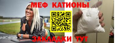 jwh Малоярославец
