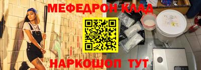jwh Малоярославец