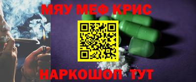 jwh Малоярославец